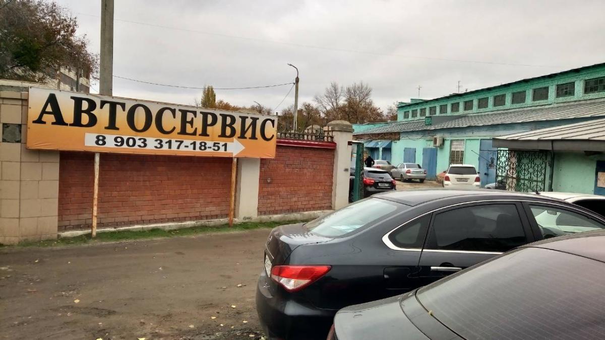 Техцентр по адресу: Волгоград, Дегтярёва улица, 8А т. 8 (903) 317-18-51